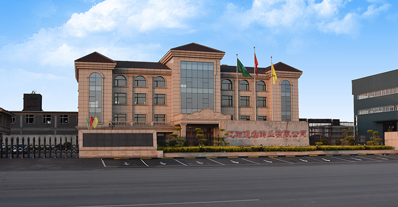 關(guān)于我們 關(guān)于我們